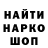 КЕТАМИН VHQ Marta Matrix