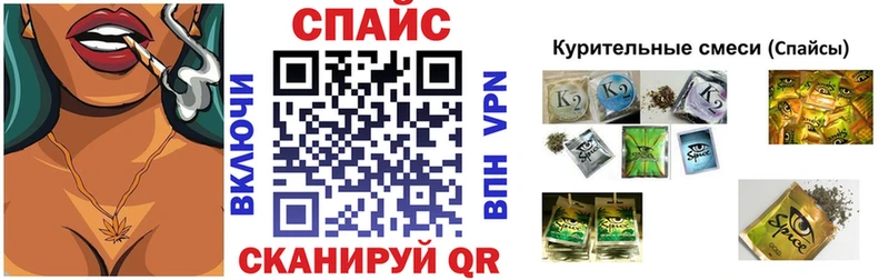 Бутират вода  Александровское 