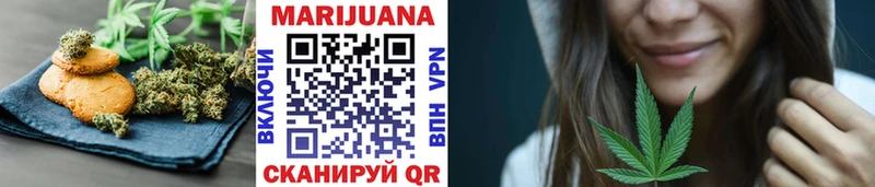 hydra зеркало как найти наркотики Александровское Печенье с ТГК конопля