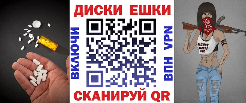 Ecstasy Дубай где найти наркотики Александровское