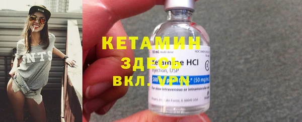 герыч Краснотурьинск