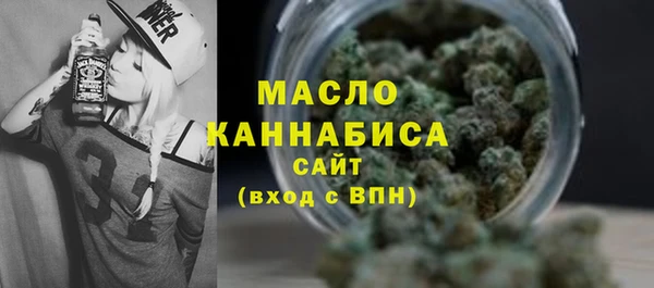 герыч Краснотурьинск