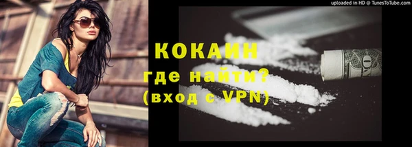 СК Красноперекопск
