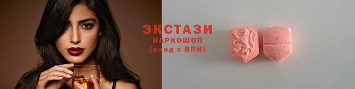 СК Красноперекопск