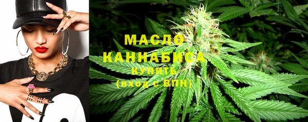 СК Красноперекопск