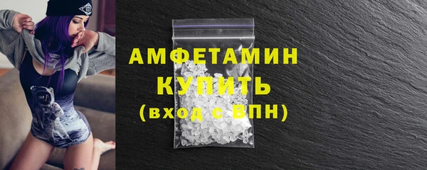 СК Красноперекопск