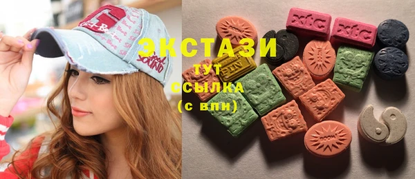 герыч Краснотурьинск