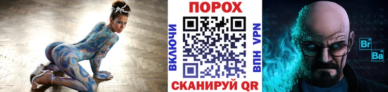 наркотики  Александровское  Метамфетамин витя 